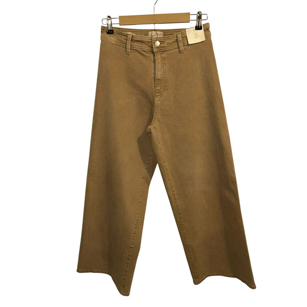 618 Universal Thread  High Rise Brown Straight Leg Jeans
